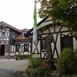 Landhotel Vierjahreszeiten